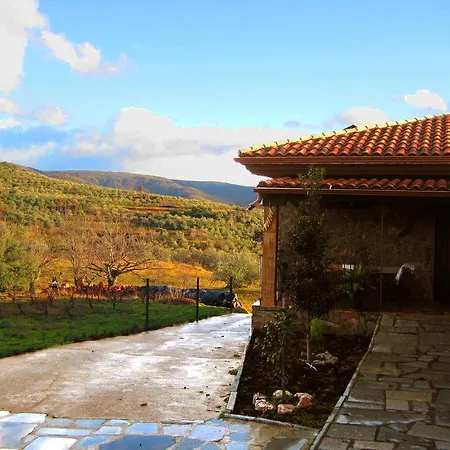 Casa Rural Los Olivos Sotoserrano Extérieur photo